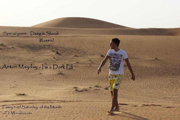 download → Anton Mayday, Deng & Slavak - I'm A Dark Pill 008 on Tm RADIO - July 2014 download → Anton Mayday, Deng & Slavak - I'm A Dark Pill 008 on Tm RADIO - July 2014