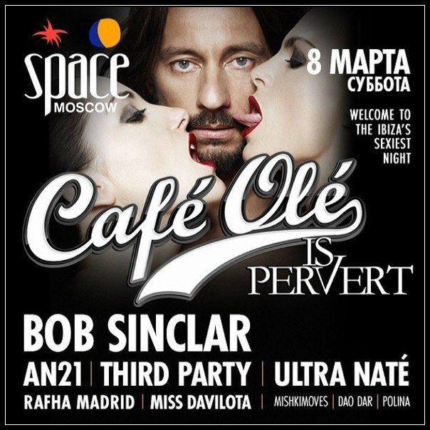 download → Bob Sinclar, AN21, Dao Dar, Rafha Madrid, Third Party, Ultra Nate - live at Space Club, Moscow - 08-Mar-2014 download → Bob Sinclar, AN21, Dao Dar, Rafha Madrid, Third Party, Ultra Nate - live at Space Club, Moscow - 08-Mar-2014