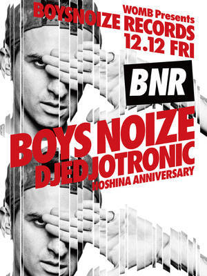 download → Boys Noize - Live DJ Set at Womb, Tokyo - 12-Dec-2014 download → Boys Noize - Live DJ Set at Womb, Tokyo - 12-Dec-2014