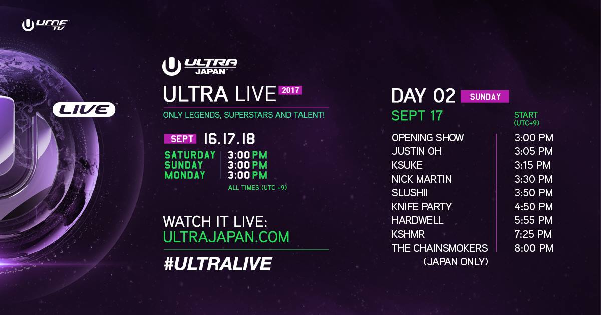 download → Hardwell - live at Ultra Music Festival 2017 (Japan) - 17-Sep-2017 download → Hardwell - live at Ultra Music Festival 2017 (Japan) - 17-Sep-2017