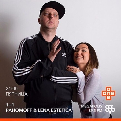 download → Tapesh - One Plus One Radio Show Guest Mix (Megapolis 89.5fm) - 14-Jul-2017 download → Tapesh - One Plus One Radio Show Guest Mix (Megapolis 89.5fm) - 14-Jul-2017