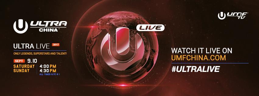 download → Nicky Romero, Sam Feldt, Lost Kings, Slushii - live at Ultra Music Festival China 2017 - Day 1 - 1080p HD - 09-Sep-2017 download → Nicky Romero, Sam Feldt, Lost Kings, Slushii - live at Ultra Music Festival China 2017 - Day 1 - 1080p HD - 09-Sep-2017
