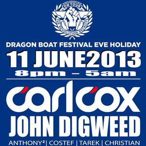 download → John Digweed - Live at Super Hong Kong (Dragon Boat Festival eve Holiday), The W Hotel - 11-Jun-2013