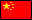 daxigua is from China China