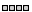 loading