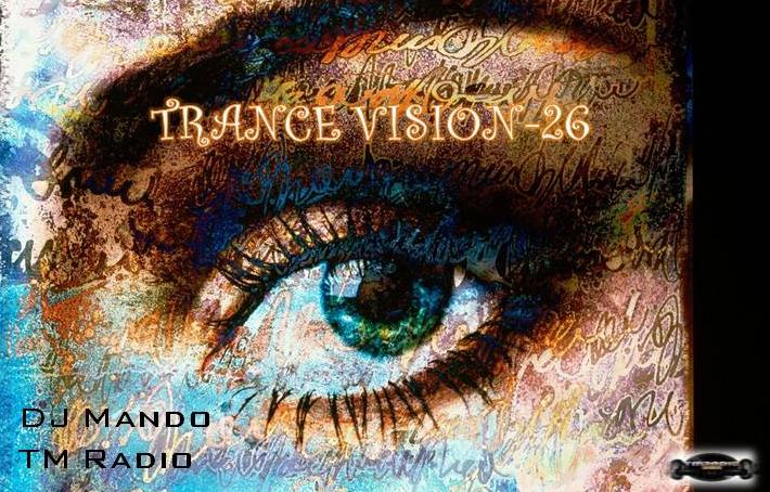Trance Vision