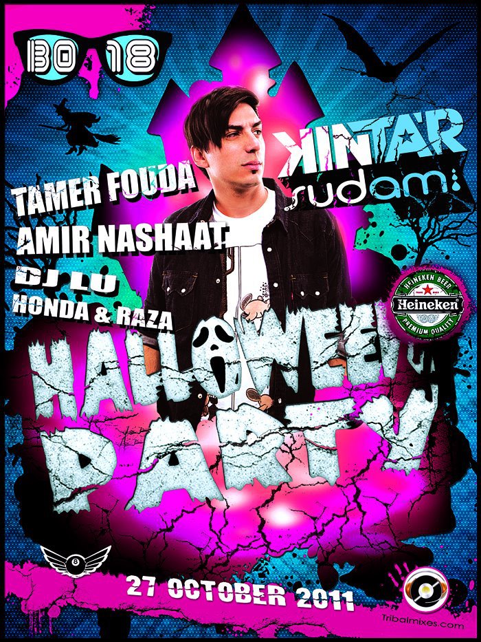 Kintar & Tamer Fouda - Live in Egypt on Halloween (from November 5th, 2011)
